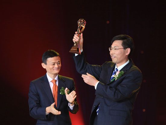 he title of Key Award Technological Personnel (A)
