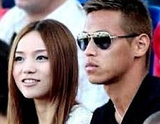 Wife: Misako Honda 