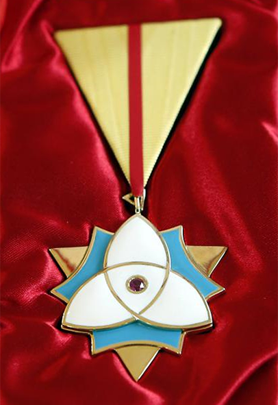 Order for Exceptional Merits