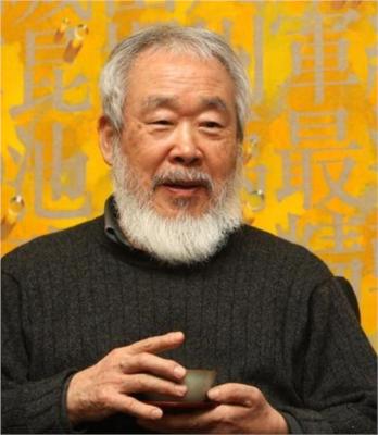 colleague: Kim Tschang-yeul