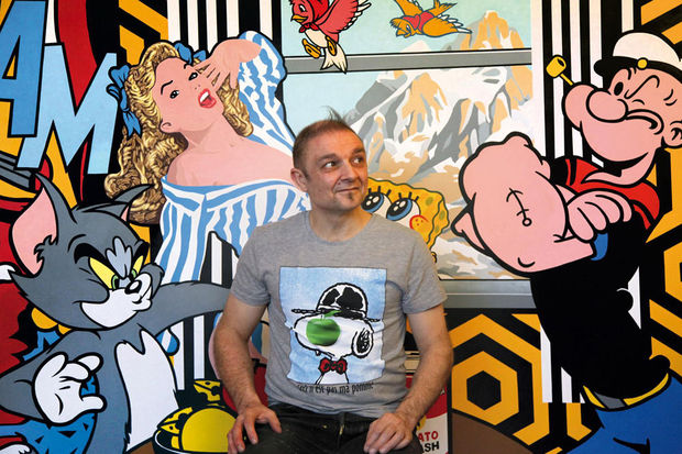 Gallery of Speedy Graphito