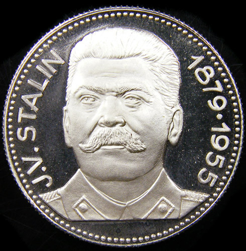 Stalin Silver Medal