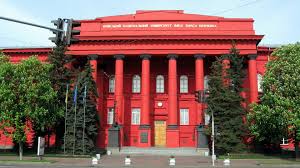 Gallery of Petro Kholodny (Elder)