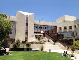 Gallery of Avigdor Arikha