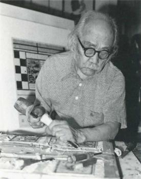 Gallery of Unichi Hiratsuka
