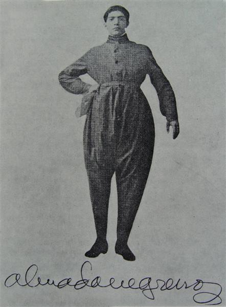Gallery of José de Almada Negreiros
