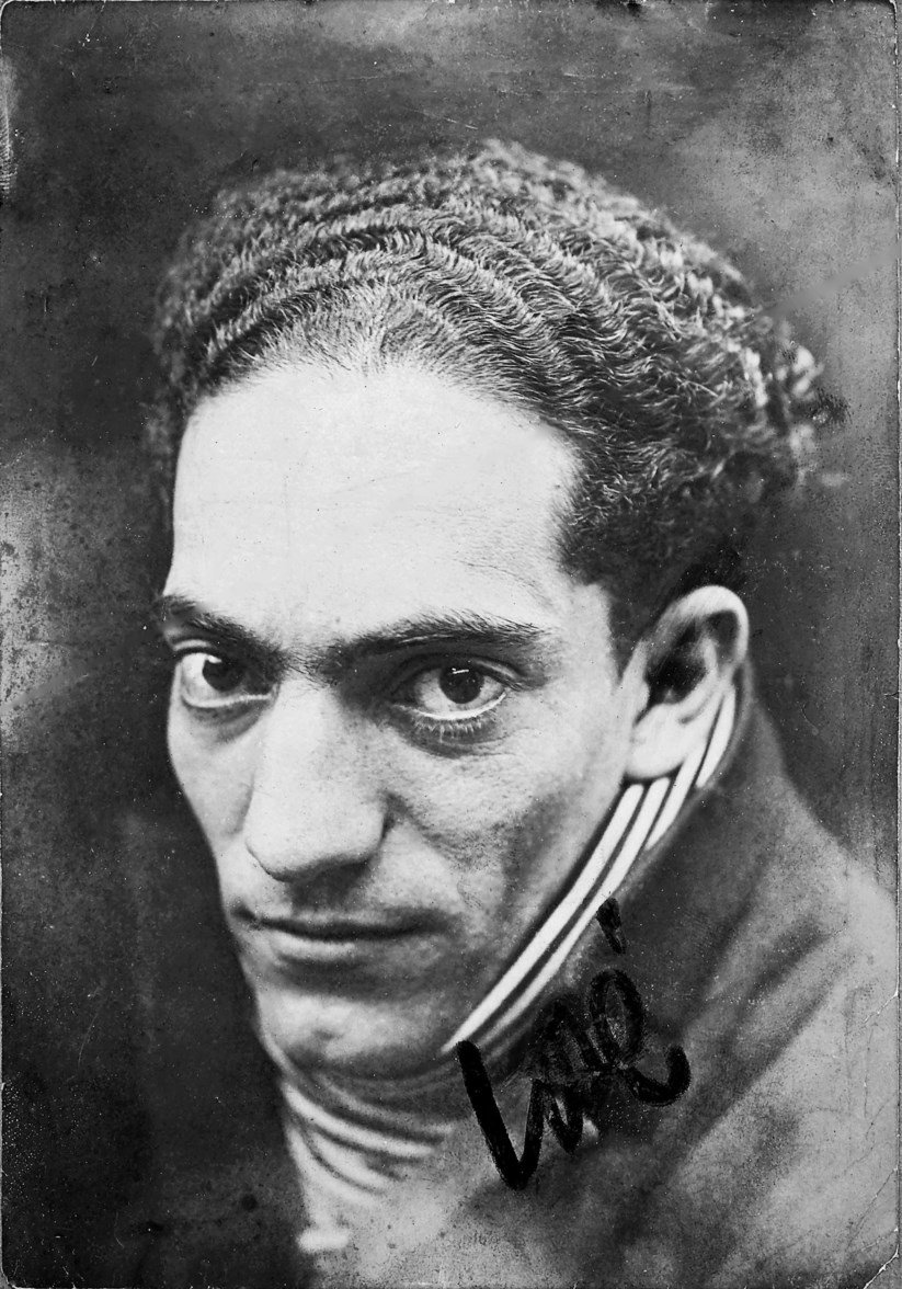 Gallery of José de Almada Negreiros