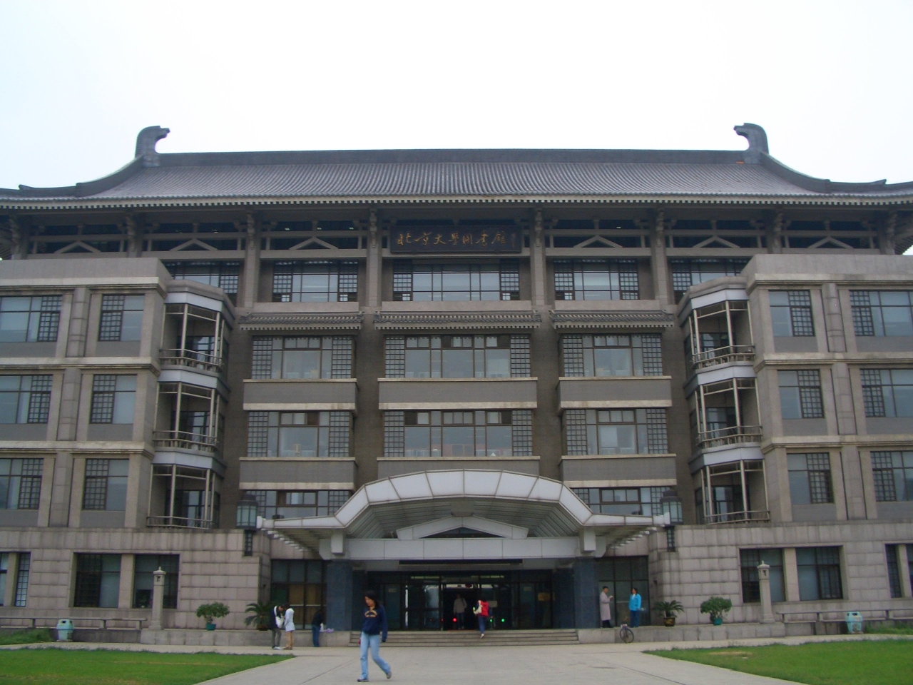 Gallery of Hong Qian