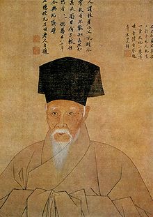 Shen Zhou