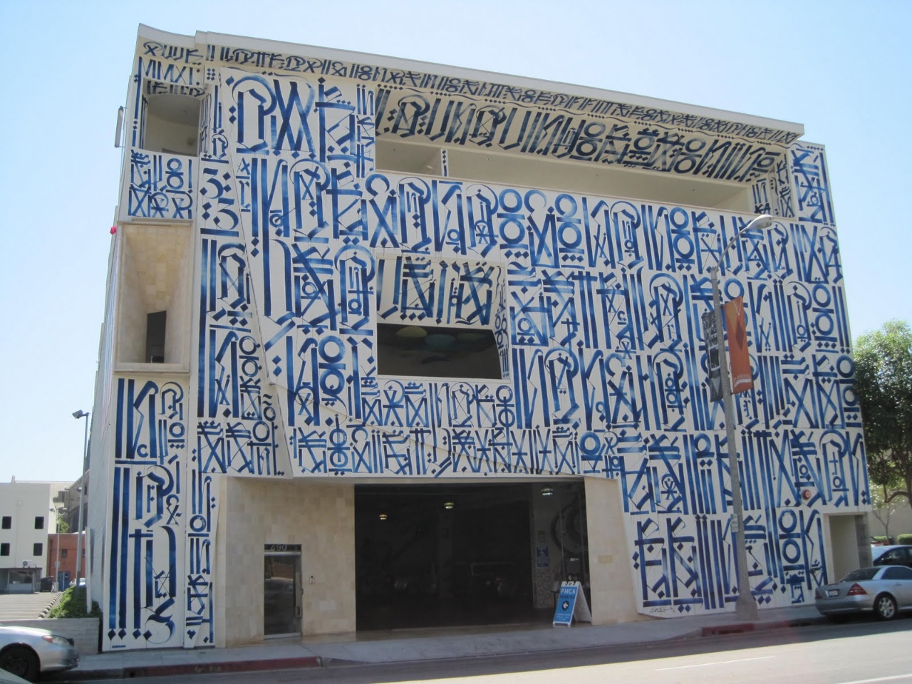 Gallery of Frederick Hammersley