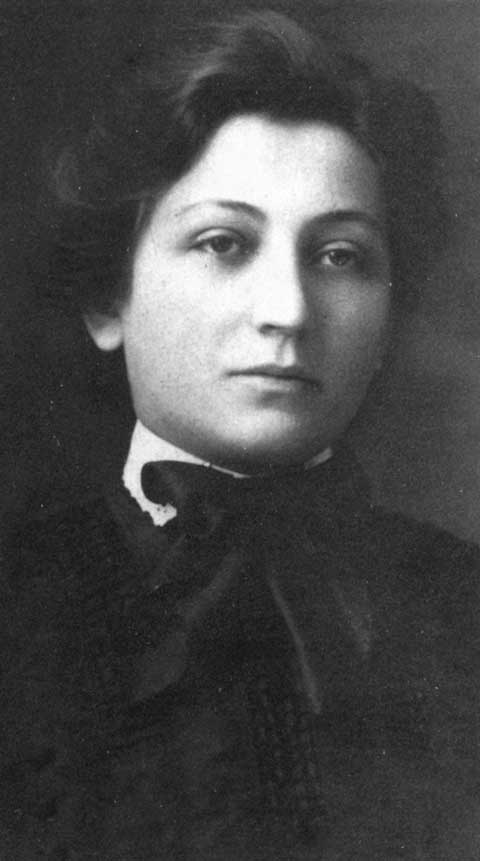 Spouse: Bessie Abramowitz Hillman 