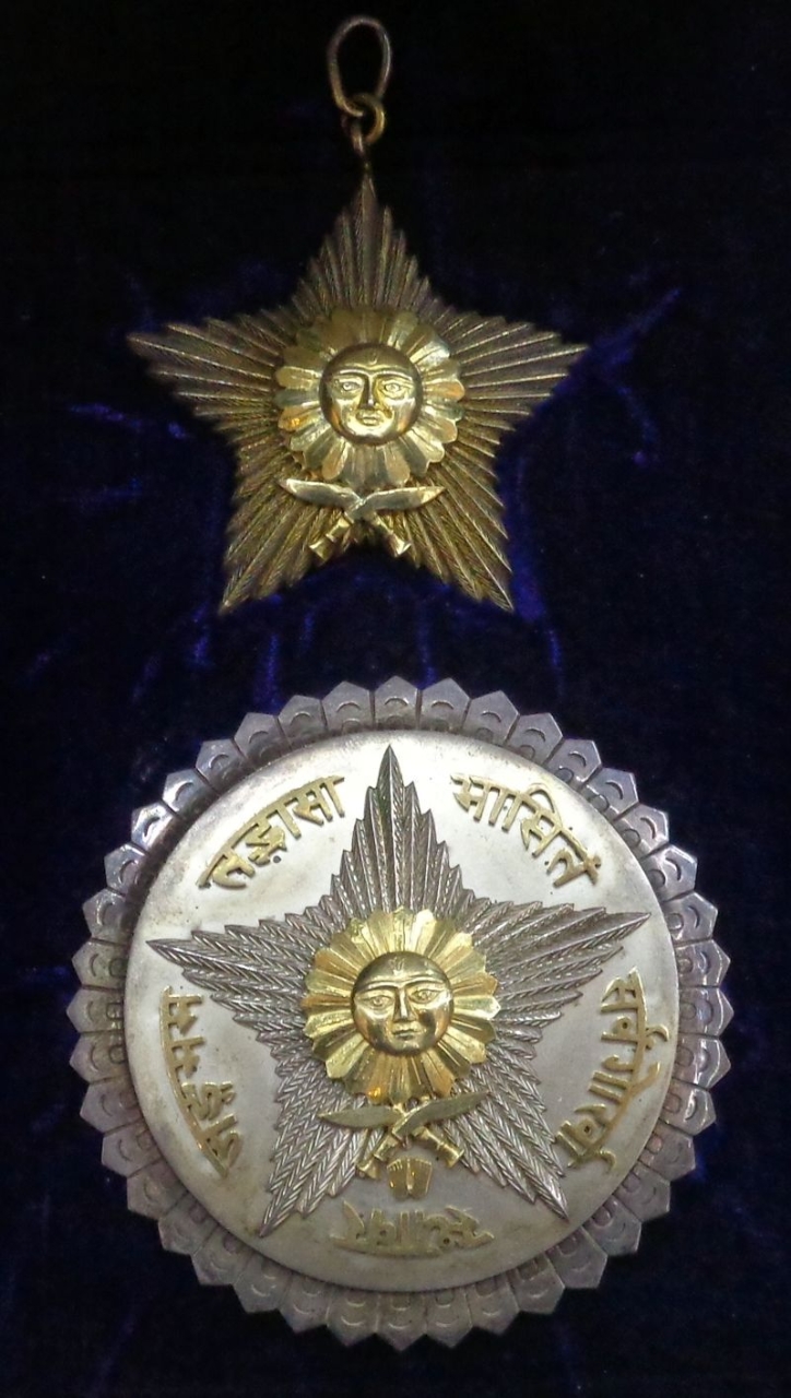 Order of Gorkha Dakshina Bahu