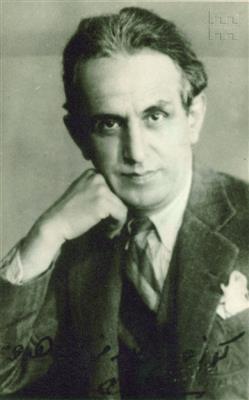 İbrahim Çalli