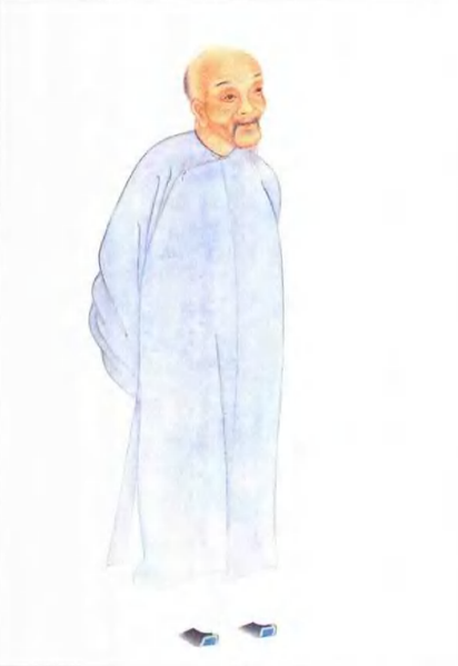 Xie Zheng