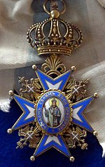 Grand Officer of the Order of Saint Sava
