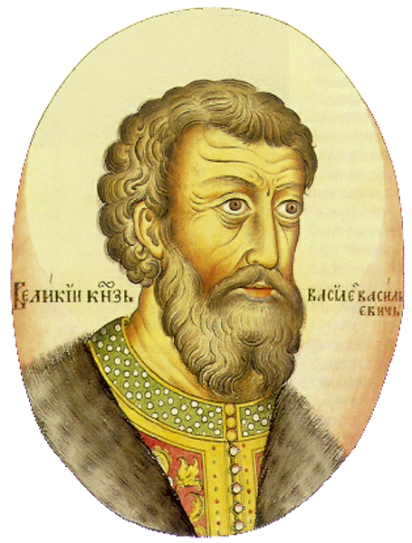 Father: Vasily Vasiliyevich