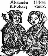 Daughter: Helena of Moscow