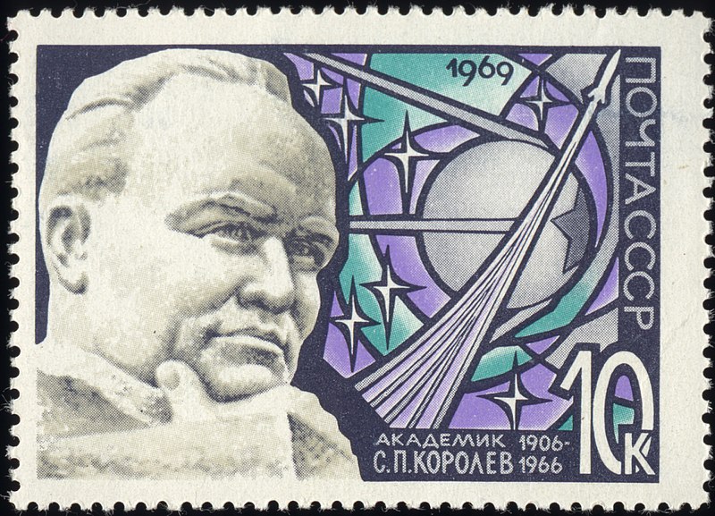 Gallery of Sergey Korolyov