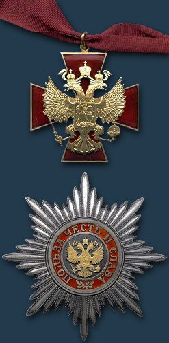 Medal of the Order For Merit to the Fatherland 2nd Class (April 28, 2012)