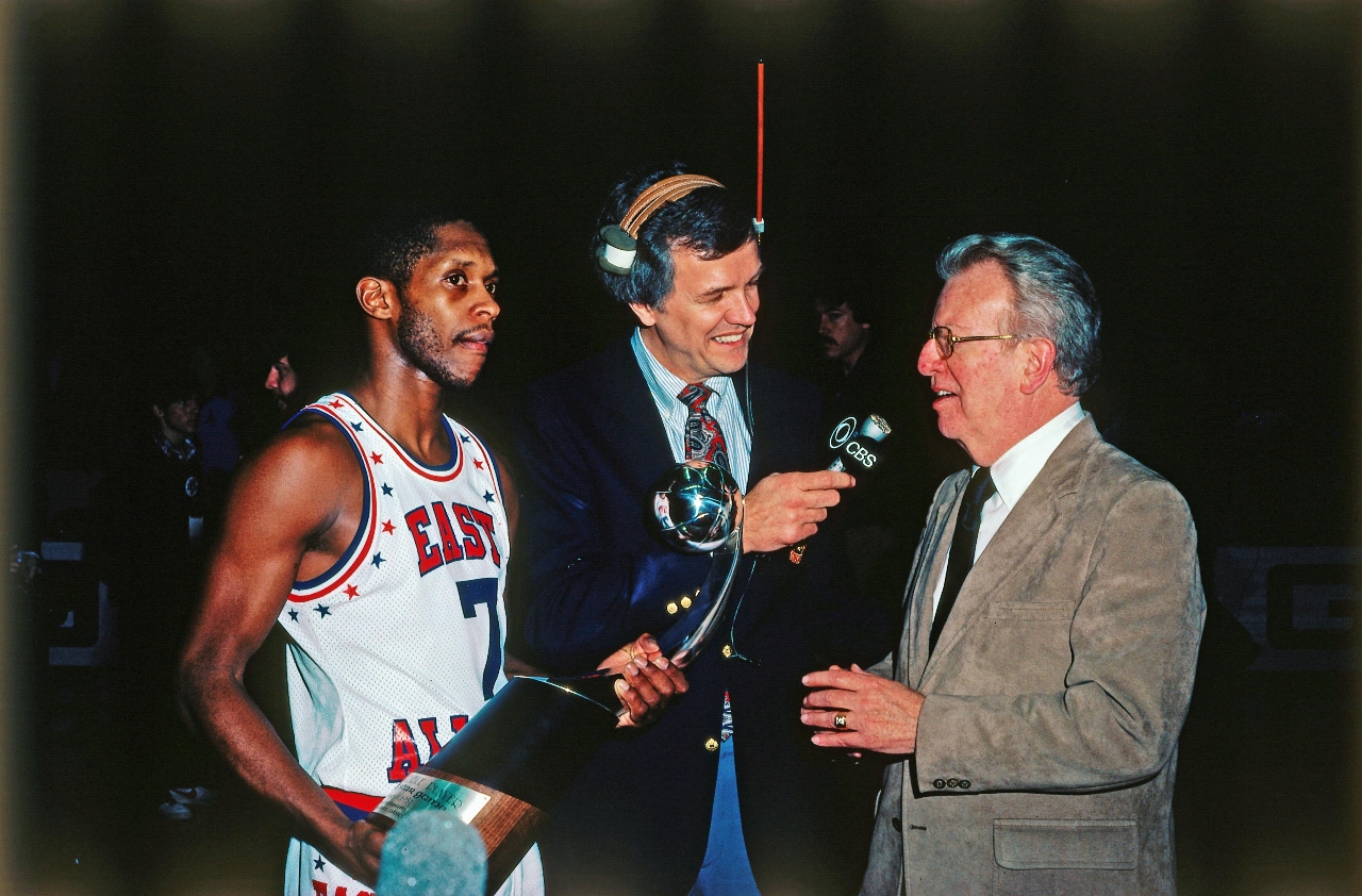 NBA All-Star Game MVP