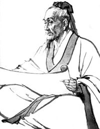 Zhongjing Zhang