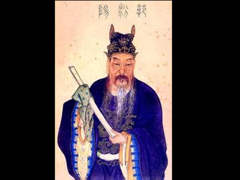 Ziyi Guo