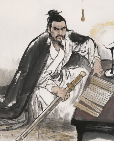 Goujian Si