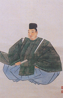 Otaguro Tomoo