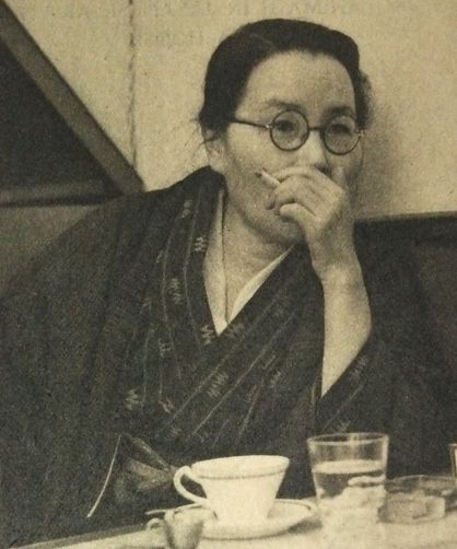 Otani Fujiko