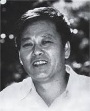 Gu Hua