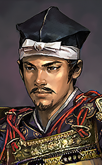 Yoshinaga Ouchi