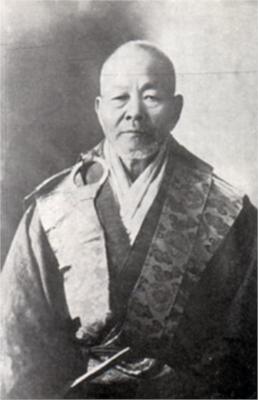 Nakahara Nantenbō
