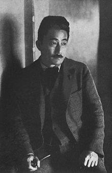colleague: Kaoru Osanai