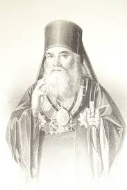 Matvey Afanasievich Semyonov