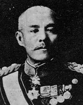Otani Kikuzo