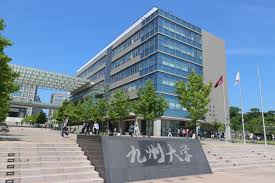 Gallery of Otsubo Kikutaro