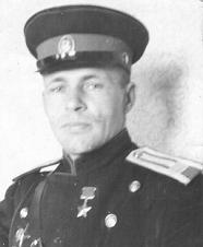 Fyodor Ignatievich Zolototrubov