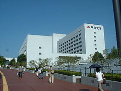 Gallery of Kikuji Oyama