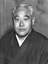 Otani Sonyu