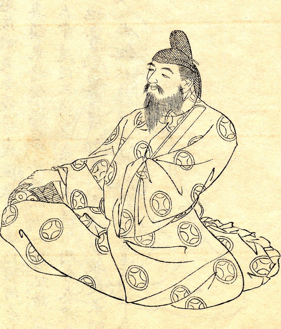 Yasumaro Ono