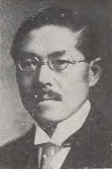 Kiheiji Onozuka