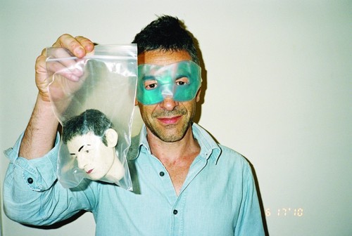 Gallery of Pierre Huyghe