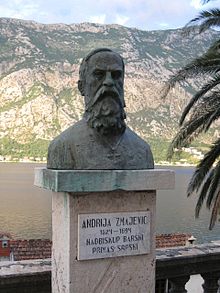Uncle: Andrija Zmajević