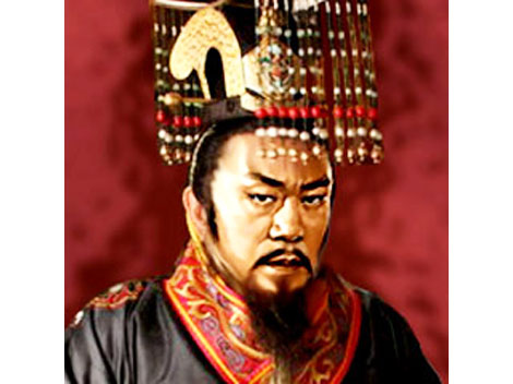 Gallery of Yang Emperor