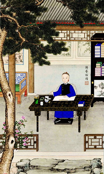 Son: Tongzhi Emperor