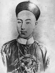 nephew: Guangxu Emperor