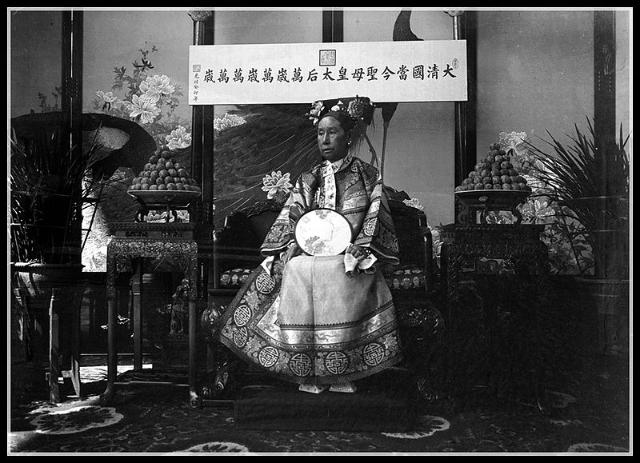 Gallery of Cixi Empress-dowager