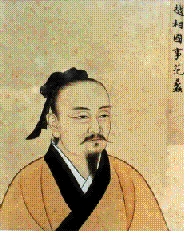 Li Fan