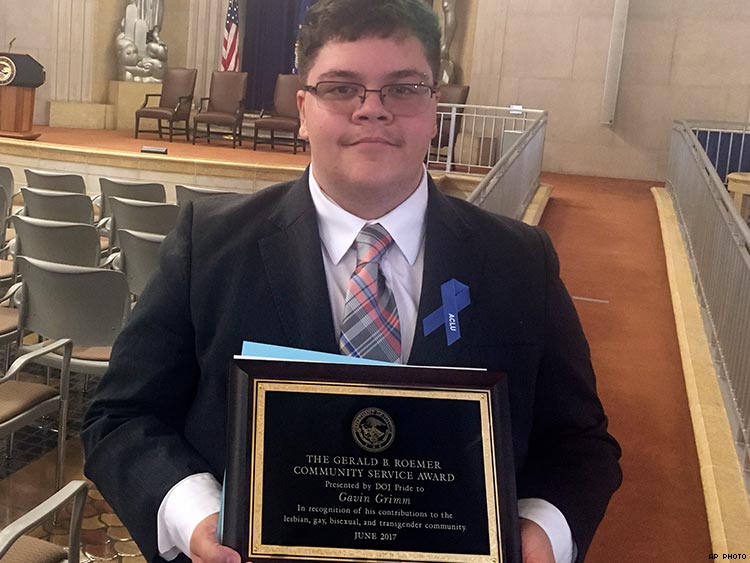 Gerald B Roemer Community Service Award