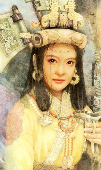 Hao Fu